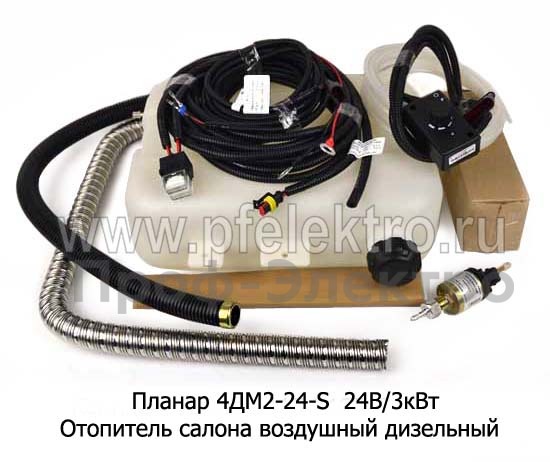 Планар 4ДМ2-24-S 24В/3кВт foto-2