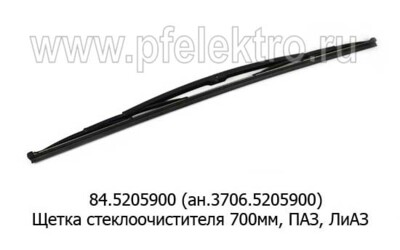 84.5205900 (ан.3706.5205900) foto-prevyu