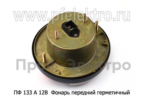 ПФ 133 АБ герметичный  12В foto-2