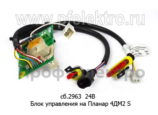 Блок управления сб.2963-01  24В foto-2