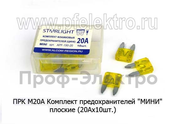 ПРК М20А foto-1