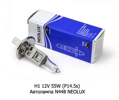 H1 12V 55W (P14.5s) foto-prevyu