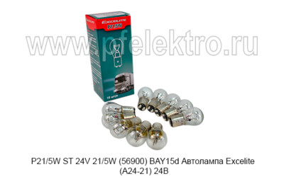P21/5W ST 24V 21/5W (56900) BAY15d foto-prevyu