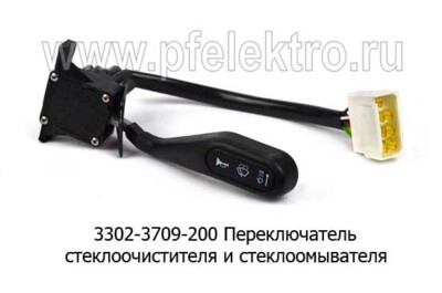 3302-3709-200 foto-prevyu