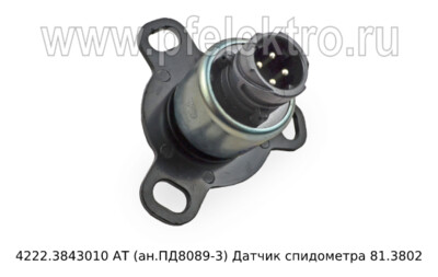 4222.3843010 (ан.ПД8089-3) foto-prevyu