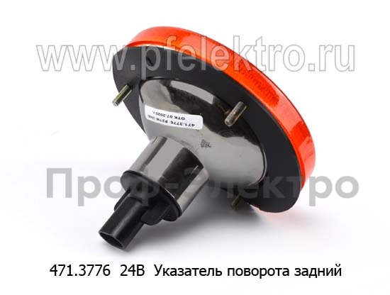 471.3776  24В foto-2