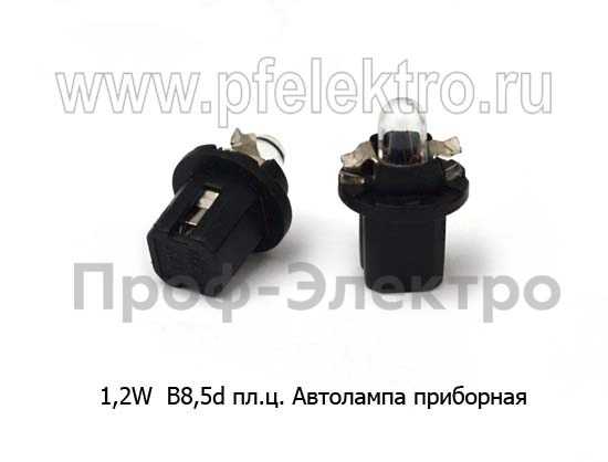 А12-1,2 пл/ц. B8,5d МАЯК (612012р85) foto-3