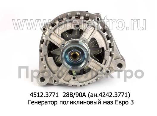 4512.3771  28В/90А (ан.4242.3771) foto-2