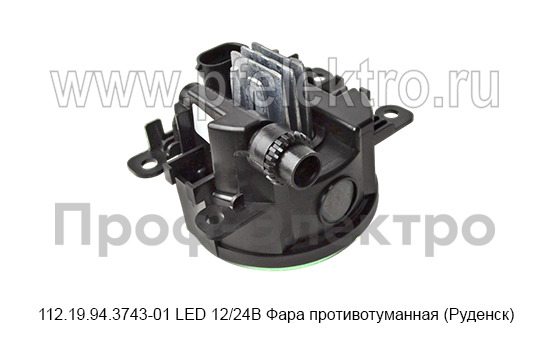 112.19.94.3743-01 LED 12/24В foto-4