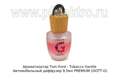 Ароматизатор Tom Ford - Tobacco Vanille foto-prevyu