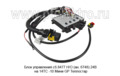  Блок управления на 14ТС -10 Мини GP Теплостар (Адверс)
