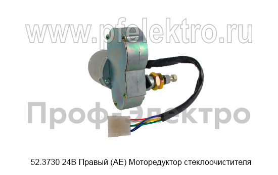 52.3730 24В Правый (АЕ) foto-5
