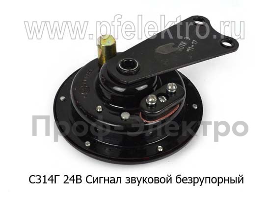 С314Г  24В foto-2