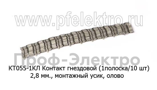 КТ055-1КЛ (ан.45.7373.8865) foto-2