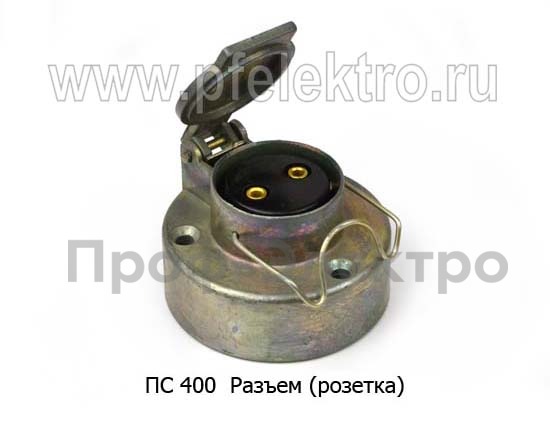 Разъем (розетка), все т/с (Точмаш)  Разъем (розетка), все т/с (Точмаш)