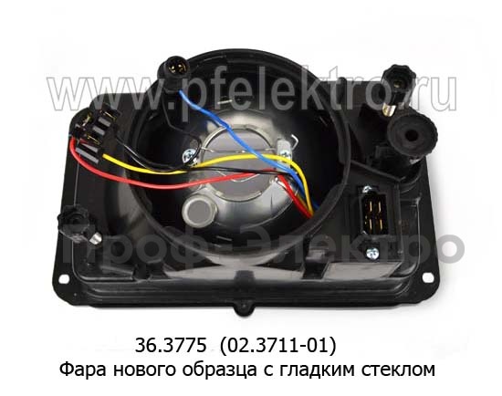 36.3775 (02.3711-01) б/л foto-3