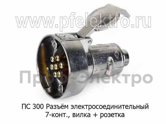 ПС 300 foto-1