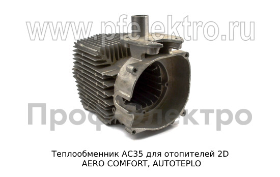 Теплообменник АС35 foto-3