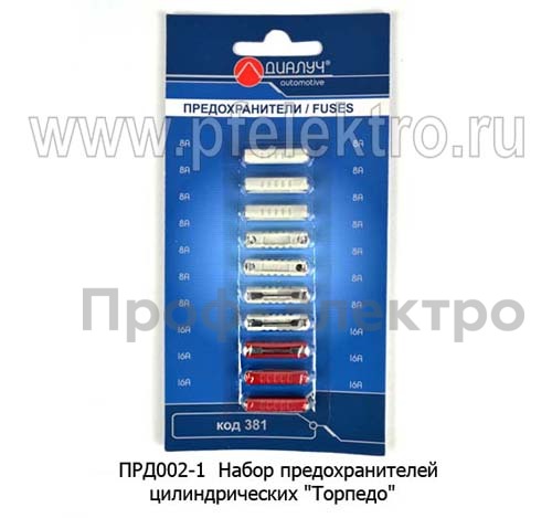 ПРД002-1 foto-1