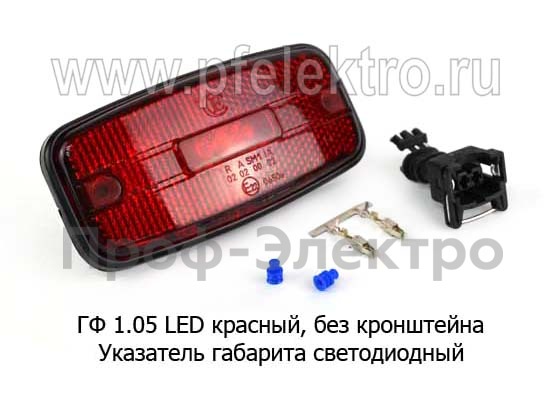 ГФ 1.05 LED красный 12/24В foto-1