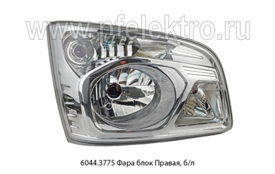 6044.3775 Фара Правая, б/л foto-prevyu