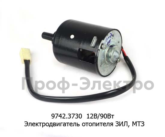 9742.3730  12В/90Вт foto-2