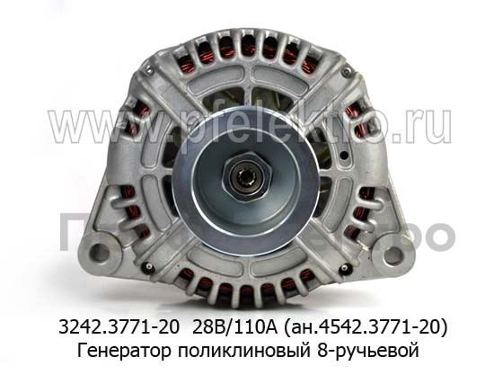 3242.3771-20  28В/110А (ан.4542.3771-20) foto-2