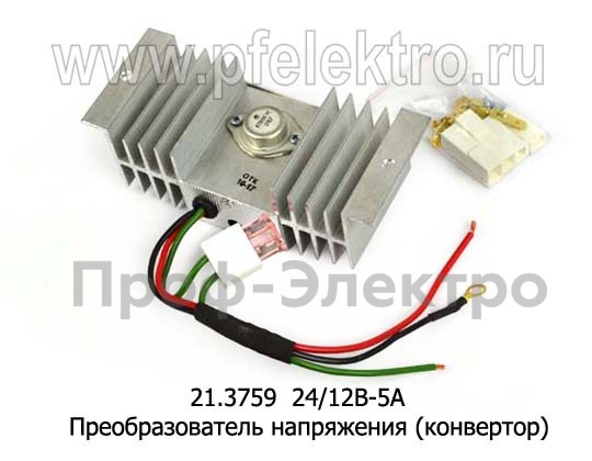 21.3759 24/12В-5А foto-1