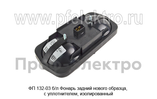 ФП 132-03 б/л foto-3