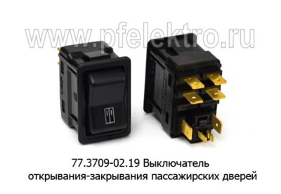 77.3709-02.19 foto-prevyu