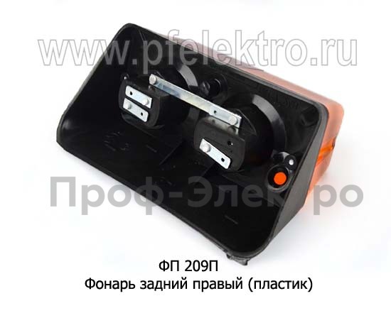ФП 209П пласт  Правый foto-2