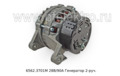  Генератор для камаз-4310 с дв.камаз-740, паз-5272, 2-руч. (ЗиТ)