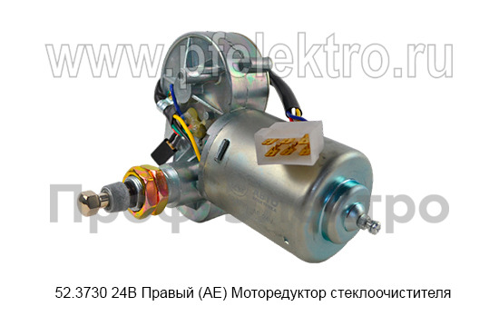 52.3730 24В Правый (АЕ) foto-3