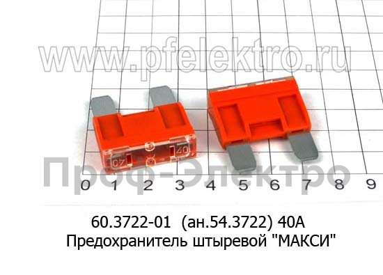 60.3722-01 (ан.54.3722) foto-1