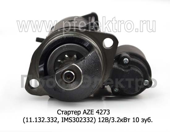 AZE 4273 12В/4.2кВт (IMS102402 ) 10 зуб. (ан.5343.3708) foto-2