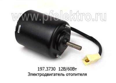 197.3730 12В/60Вт foto-prevyu
