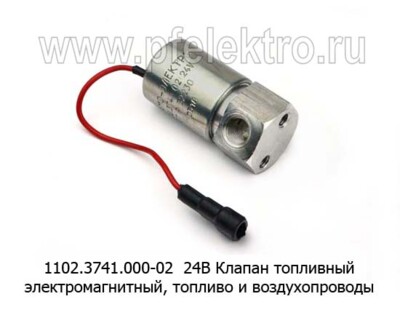 1102.3741.000-02 24В foto-prevyu