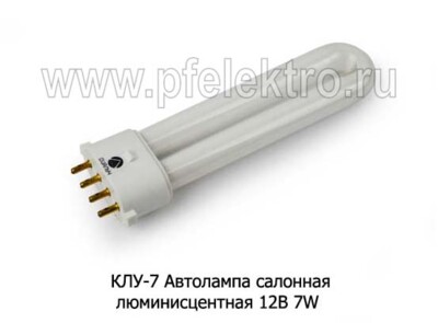 КЛУ-7 foto-prevyu