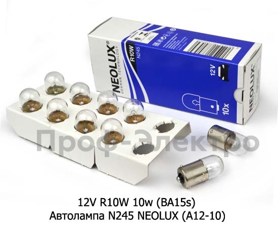 12V R10W 10w (BA15s) foto-2
