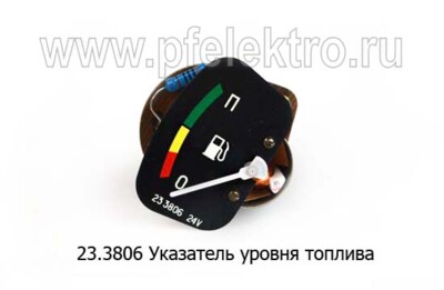23.3806 foto-prevyu
