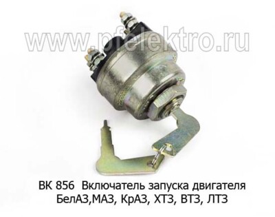 ВК 856 foto-prevyu