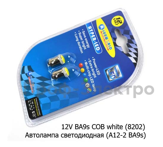 12V BA9s COB white (8202) foto-3