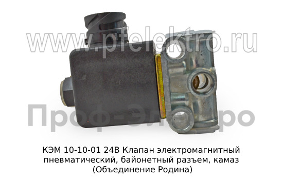 КЭМ 10-10-01  24В foto-2