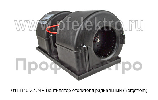 011-B40-22 24V foto-4