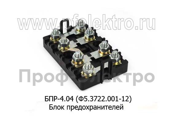 БПР-4.04 (Ф5.3722.001-12, ан. БПР-4.11) с доп. предохранителями foto-2