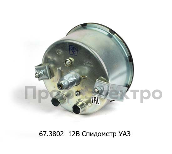 67.3802 12В foto-2
