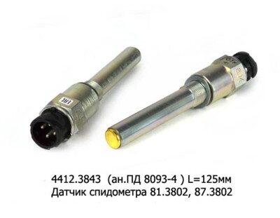 4412.3843 (ан.ПД 8093-4 ) L=90 мм foto-prevyu