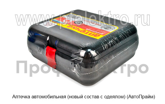 Аптечка (новый состав с одеялом) foto-2