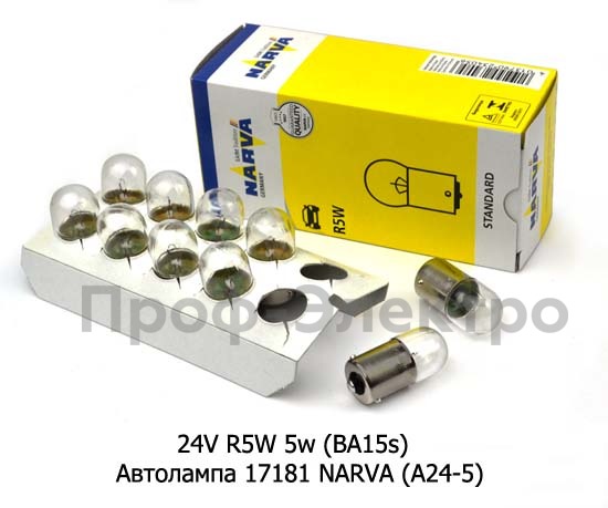 24V R5W 5w (BA15s) foto-2