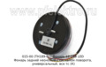 ТН 189-02  (ан.015-02)  Фонарь 12/24В LED foto-2